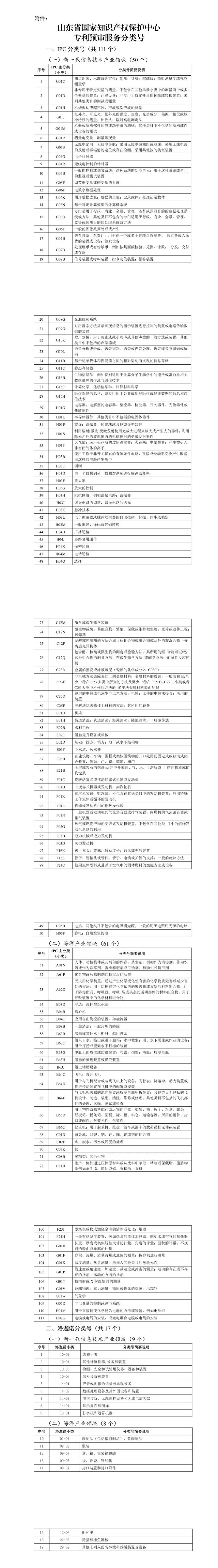 34e797efcaa96ae641f8e2c6945bbab2.jpg 34e797efcaa96ae641f8e2c6945bbab2.jpg