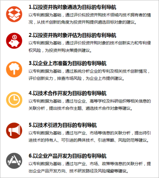 微信圖片_20240614162508.png 微信圖片_20240614162508.png