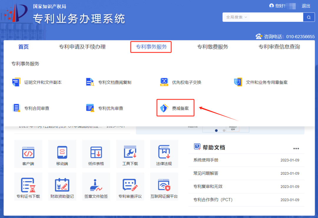 640 (1).png 640 (1).png