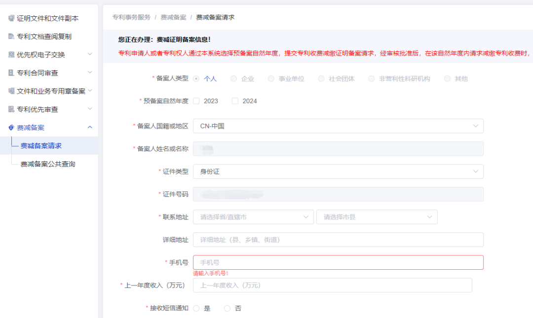 640 (3).png 640 (3).png