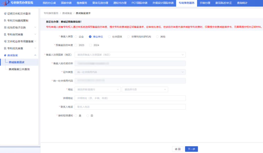 640 (5).png 640 (5).png