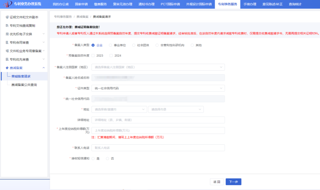 640 (4).png 640 (4).png